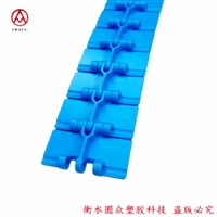 820链板#烟厂专用输送链板#链板生产厂家