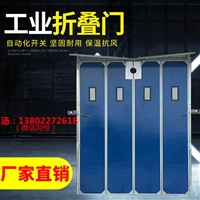 惠州陈江电动门厂家 工业折叠门款式新颖 