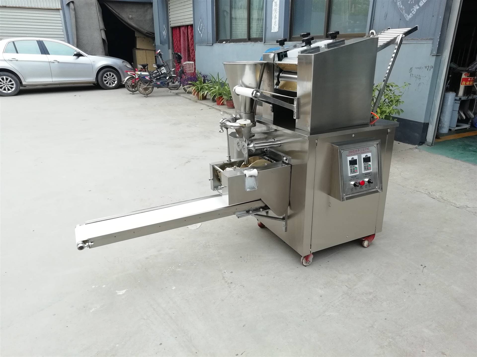 河北全自动饺子机生产厂家价格