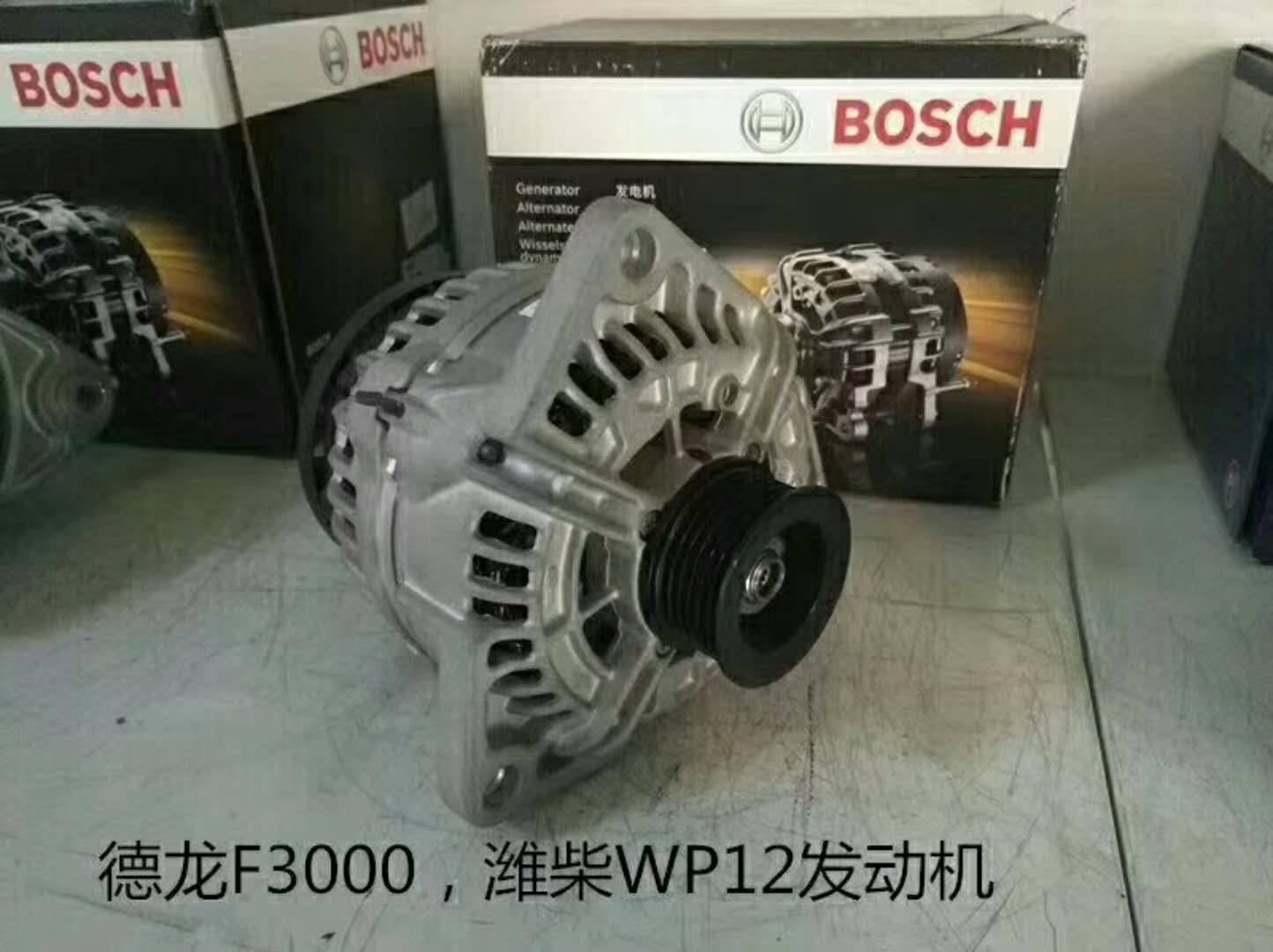 濰柴wp10,pwp12,wp123006fd,wp13,重汽d10,d12,t10,t12系列發動機