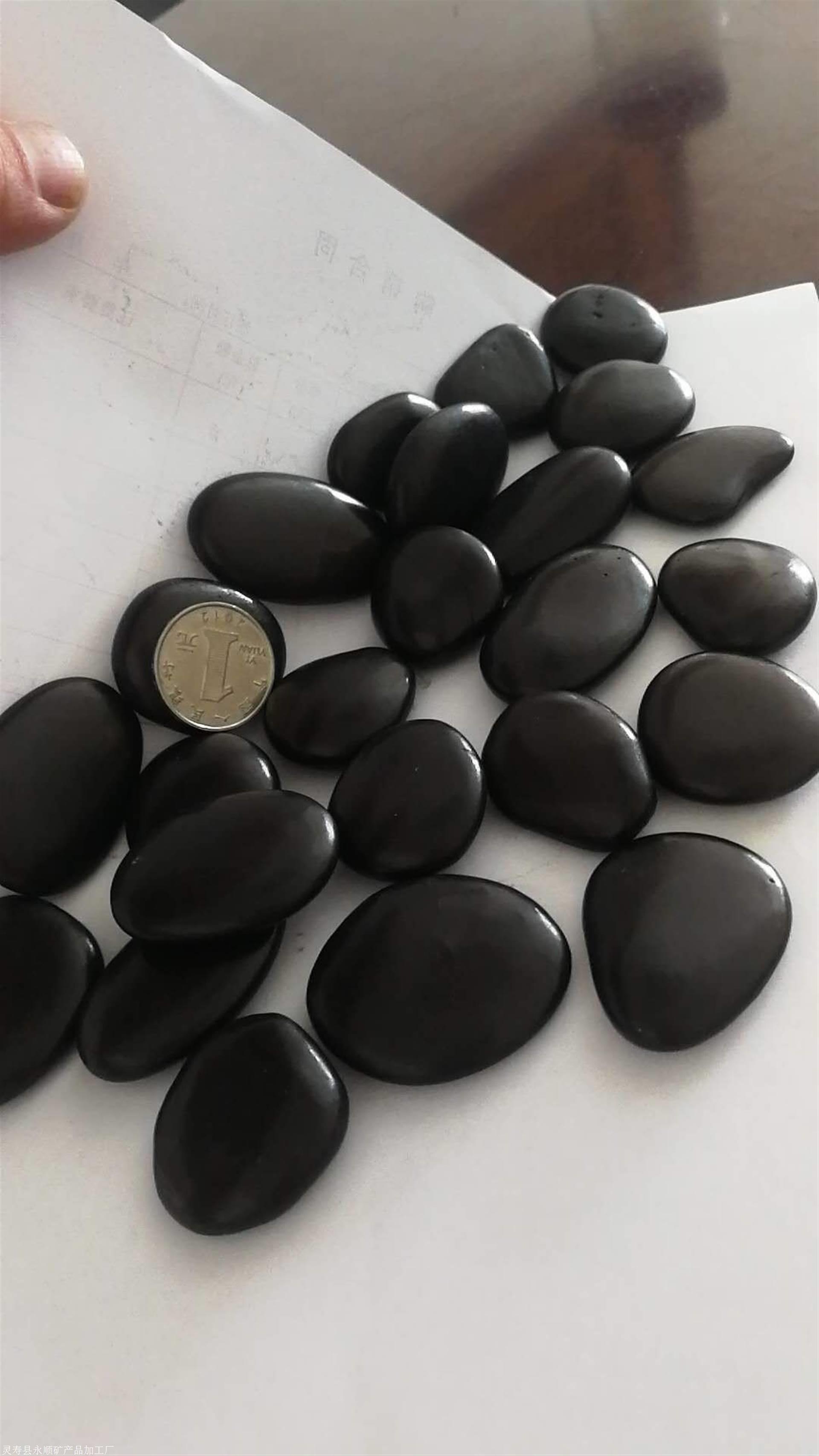 3到5公分黑色鹅卵石铺路规格 纯黑色鹅卵石批发