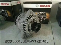 0124555030德龙F3000发电机