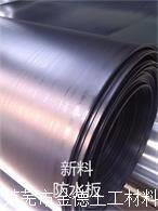 鱼塘养殖黑膜/沼气池黑膜/7000米宽生产厂家