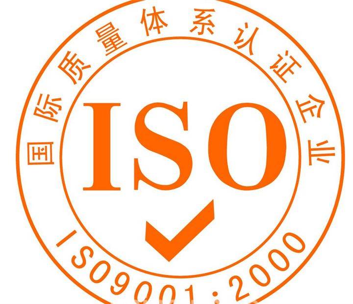 沧州奥宇企业管理咨询的简单介绍 沧州奥宇企业管理咨询的简单

先容
（沧州奥宇能源发展有限公司） 企业管理