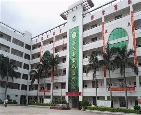 青島市危房安全檢測報告中心