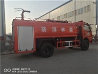 阳江重汽豪沃20吨森林消防车厂家电话