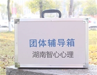 内蒙古团体活动辅导箱价格