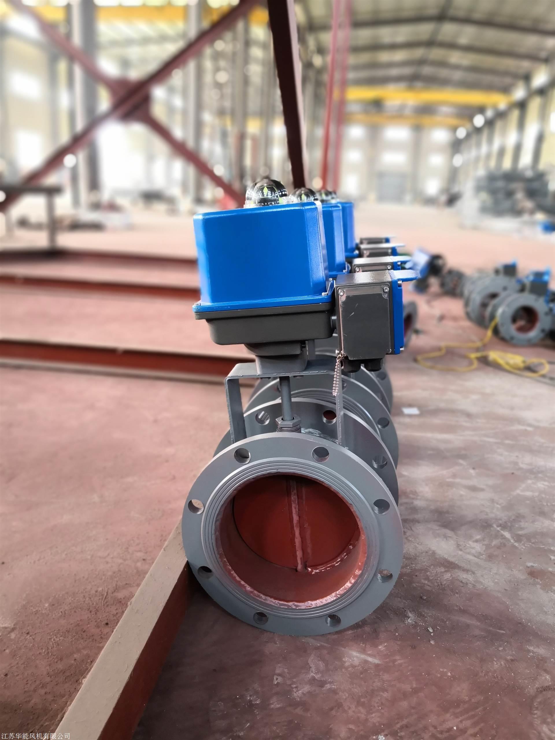 电动风量调节阀