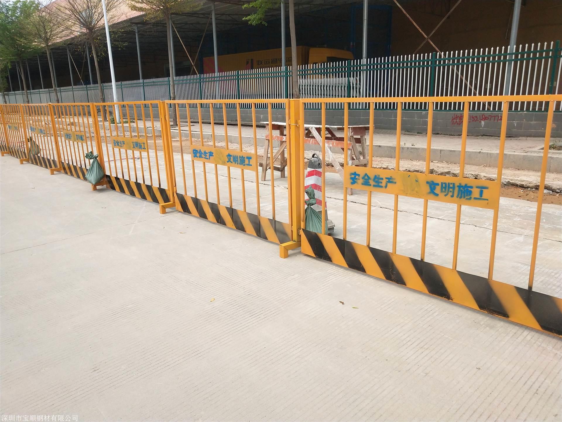 深圳市宝安区基坑护栏厂家