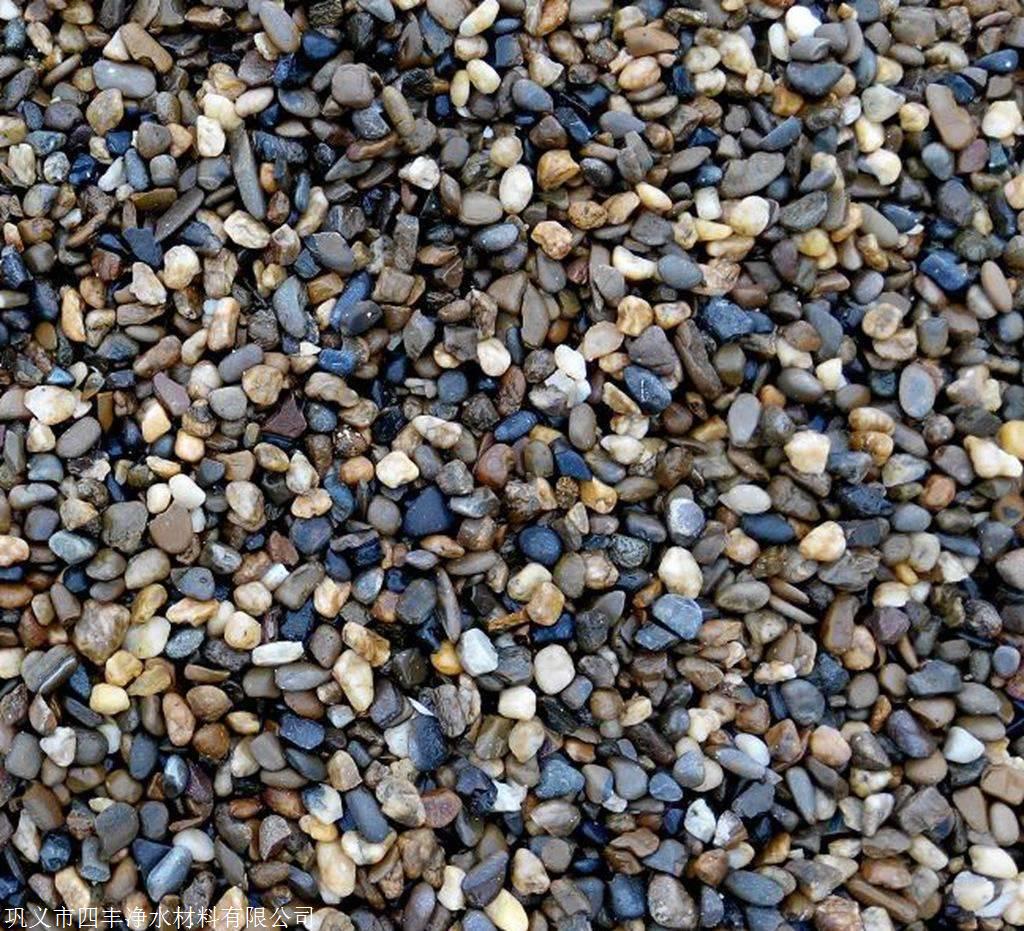 鹅卵石滤料砾石垫层鹅卵石承托层鹅卵石