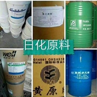 溶剂油现金上门回收