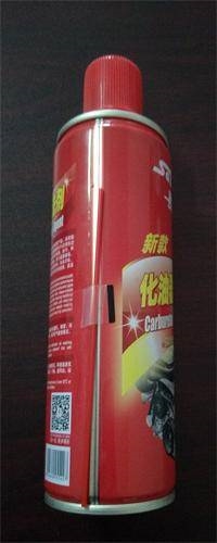 叉车发动机清洗剂 南宁合力叉车销配件维修