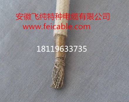 拖链电缆生产厂家