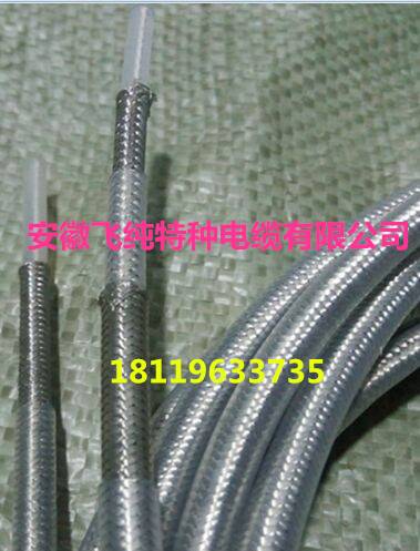 扒渣机电缆  铲运机电缆  矿山机械电缆