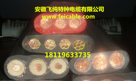 起重机电缆  起重机卷筒电缆  起重机扁电缆