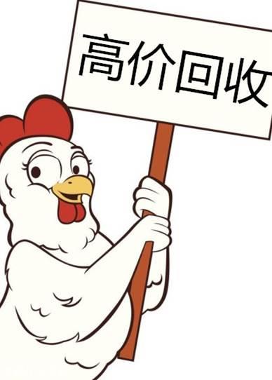 高价收购:中山回收染料