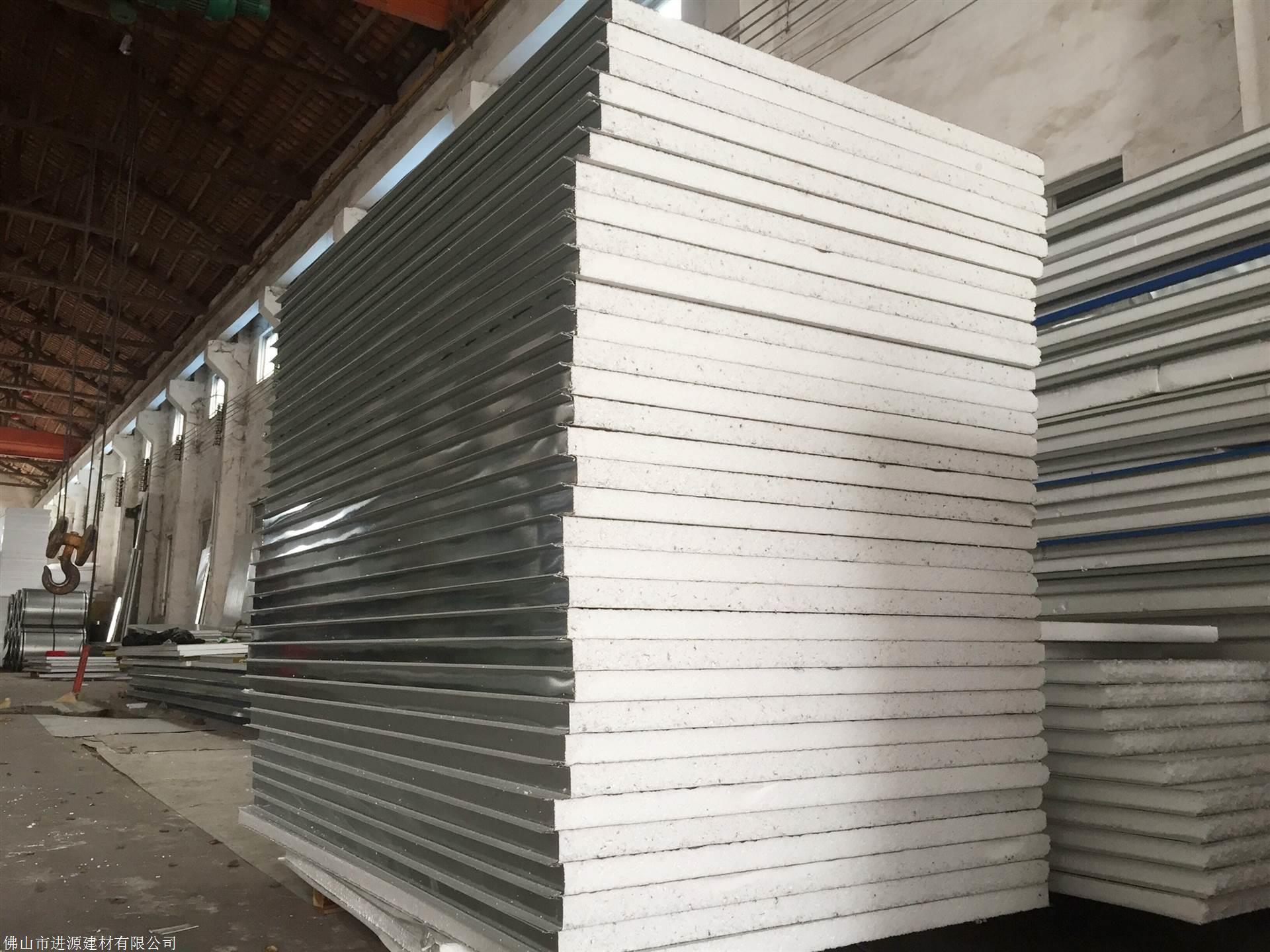 厂家直销eps泡沫夹芯板高密度复合泡沫净化板保温防震泡沫彩钢板