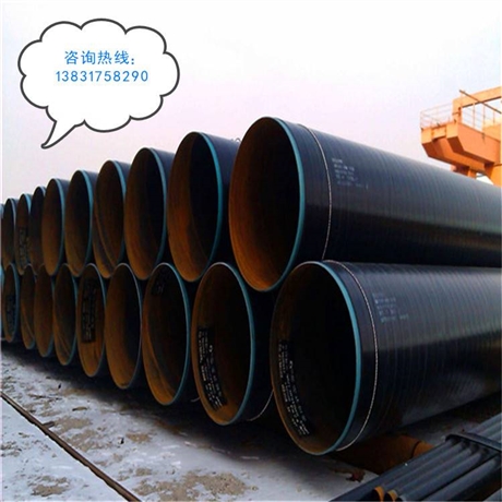 长线输油管道3pe防腐钢管厂家供应