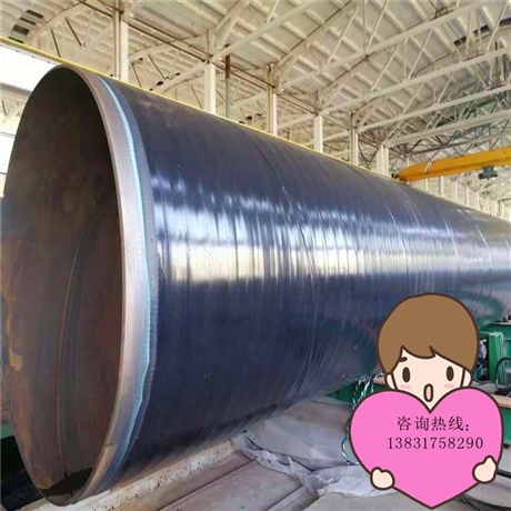 输油管道用3PE防腐钢管生产厂家