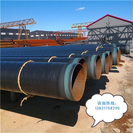 输油用3pe防腐钢管生产厂家