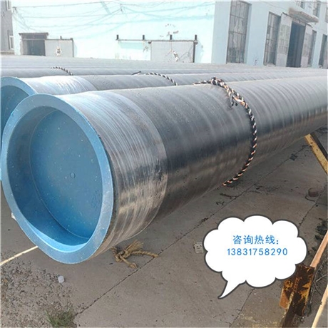 改造桩基施工用3PE防腐钢管生产厂家