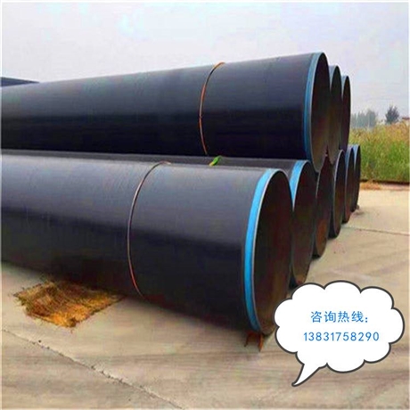 3pe防腐钢管图片