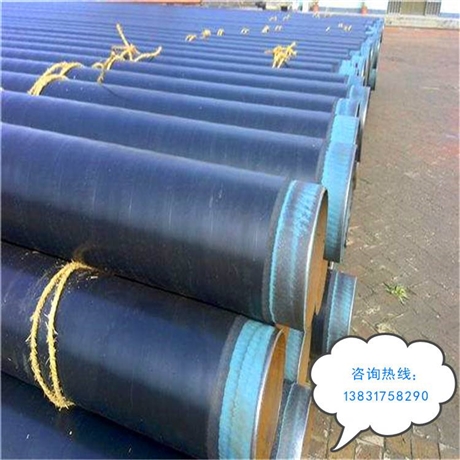 天然气管道3PE防腐钢管厂家报价