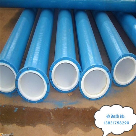 环氧树脂涂塑钢管厂家