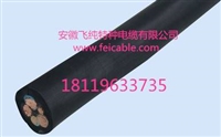 水下零浮力电缆 漂浮电缆 安徽飞纯特种电缆有限公司