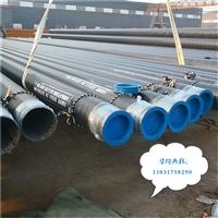 无缝钢管三层pe防腐价格
