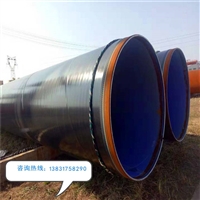 埋地管道3PE防腐钢管 3pe防腐螺旋钢管生产厂家报价