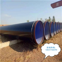 供水管道3pe防腐钢管厂家价格