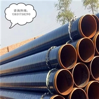 高压天然气管道3PE防腐L245N无缝钢管生产厂家