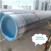 改造桩基施工用3PE防腐钢管生产厂家