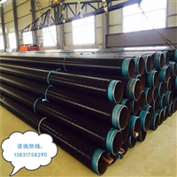 燃气管线钢管现货 加强级3pe防腐L245N无缝钢管生产厂