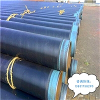 天然气管道3PE防腐钢管厂家报价