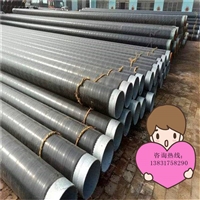 3pe防腐钢管厂家现货