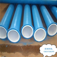 环氧树脂涂塑钢管厂家