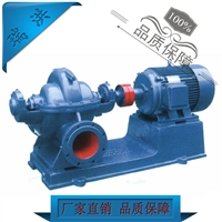 江西南昌厂家直销 S SH SA型双吸泵 卧式双吸中开泵 柴油机蜗牛泵