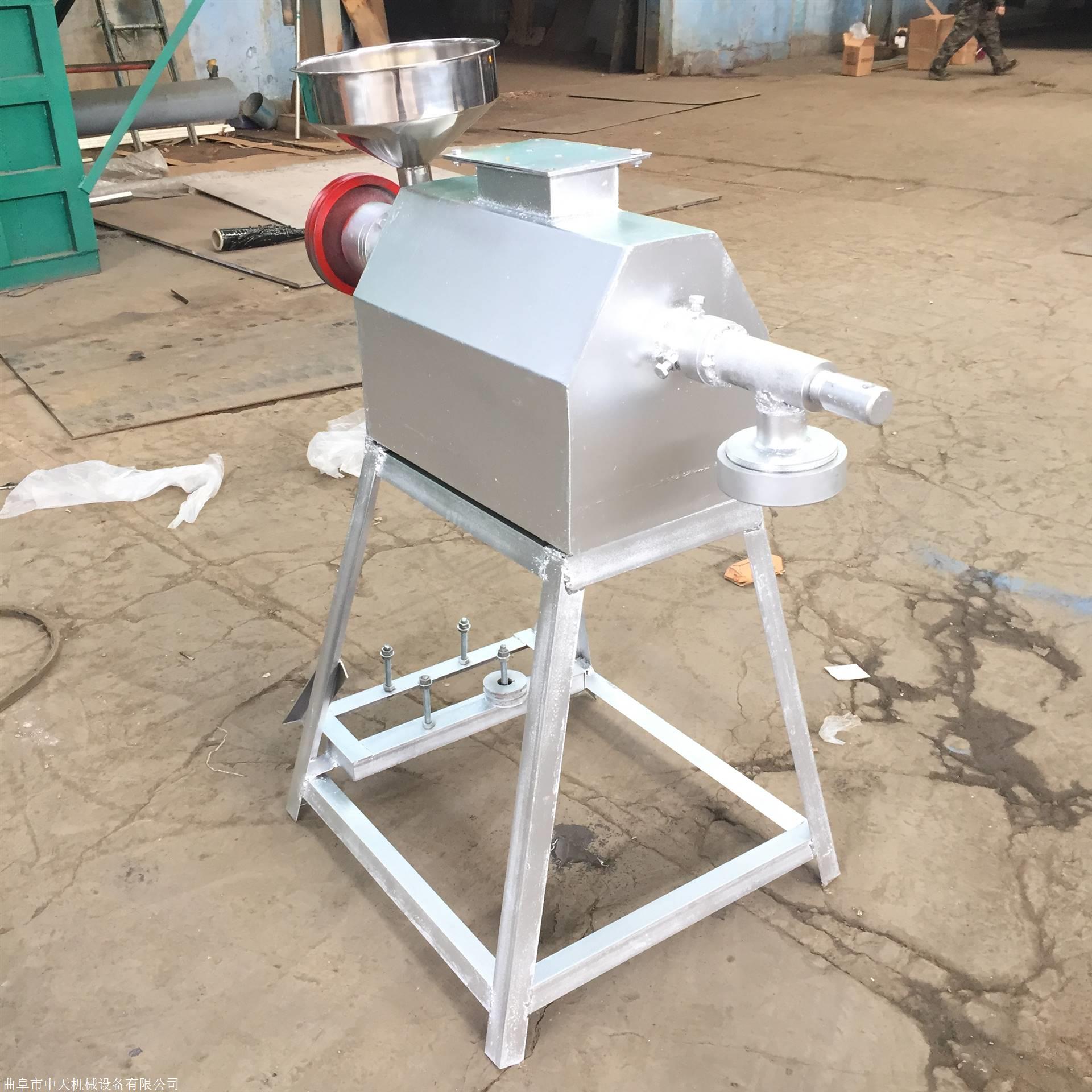 粉条机器江苏 电汽两用 蕨根粉条机