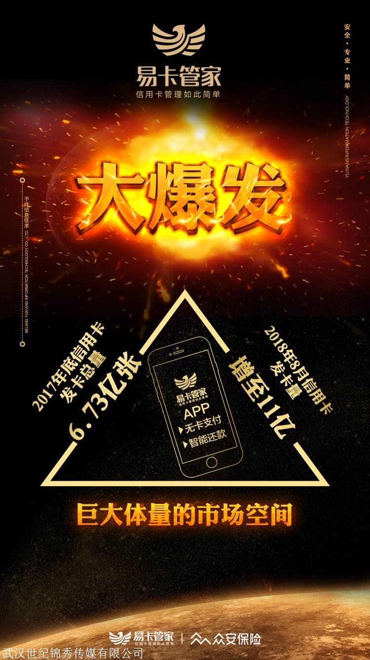 管家和100%免费资料的优势(管家和100%免费资料的优势是什么)