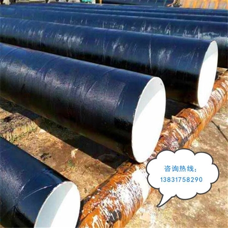 管道防腐三油两布厂家