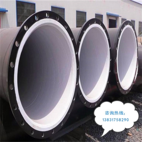 污水处理用 环氧煤沥青防腐钢管厂家