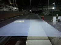 隧道吊带防水板 复合吊带防水板 光面热熔垫片型防水板-厂家定