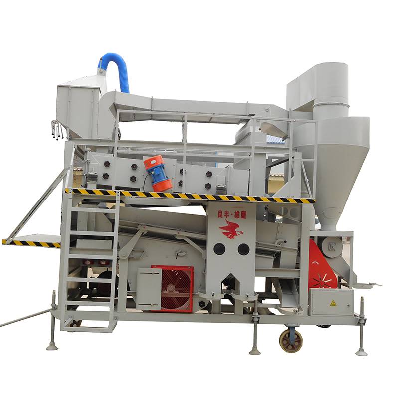 水稻种子精选机