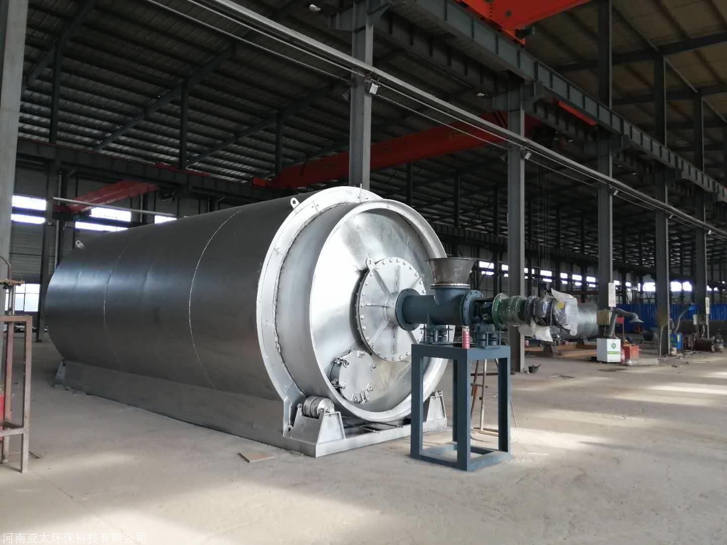 生产环保炼油油泥油砂精炼设备