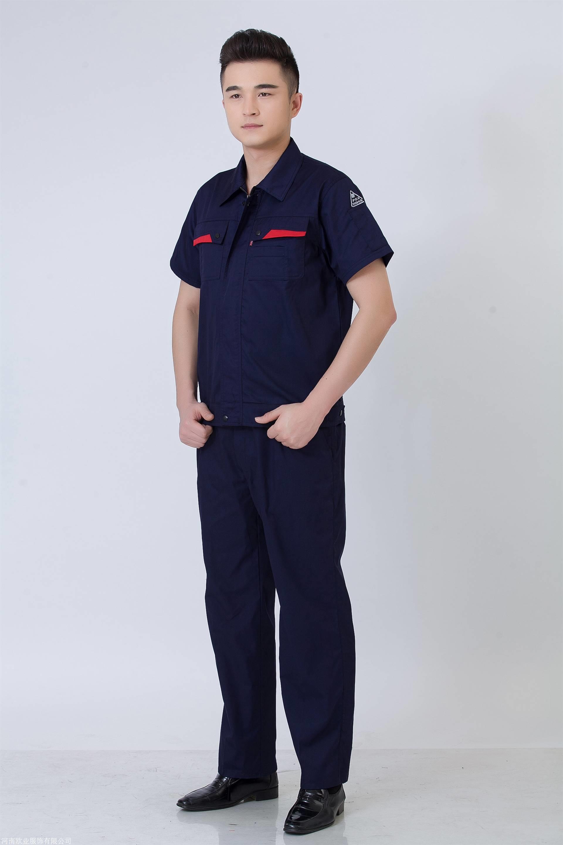 山东济南工作服加工定做批发