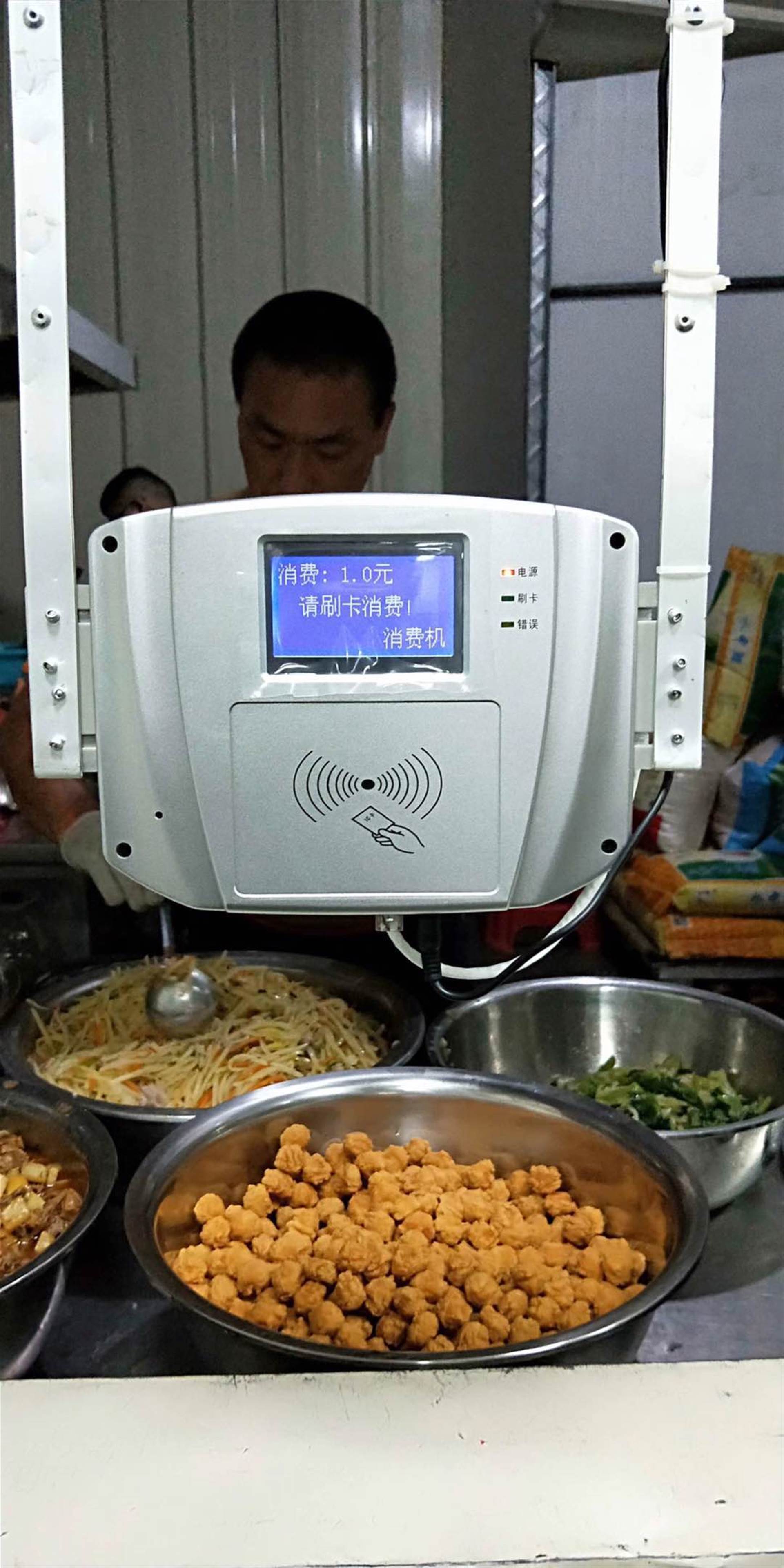厂家批发ic刷卡机挂式食堂消费机饭堂售饭机