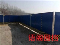 北京围栏出售 北京围栏出售多少钱