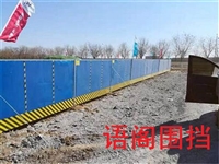 北京出售围栏，北京围栏回收电话 北京围栏回收多少钱